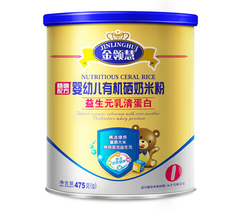 ���I(l��ng)������Ԫ���嵰�׋��׃��ЙC(j��)���׷�0��