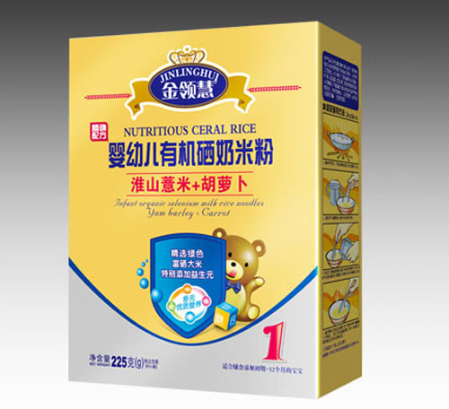 ���I(l��ng)�ۻ�ɽ޲��+���}�����׃��ЙC���׷�1�κ��b