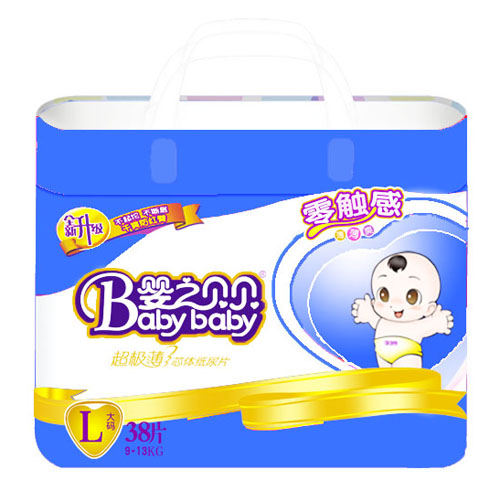 嬰之貝貝夏季超薄紙尿褲L32片