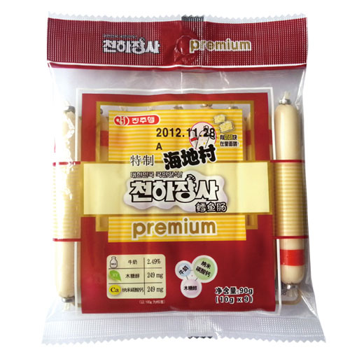 ���ش������L�~�c90g