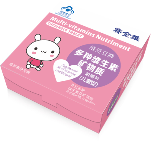 賽金維維妥立牌多種維生素礦物質咀嚼片