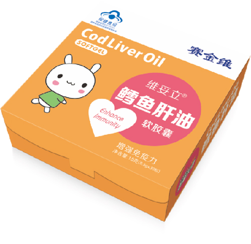 賽金維維妥立鱈魚肝油軟膠囊