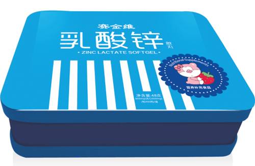 賽金維乳酸鋅膠丸