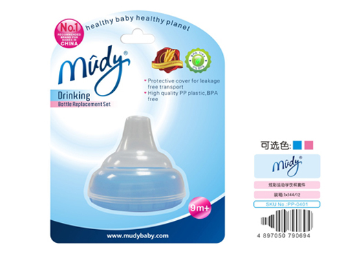 Ų\(yn)(dng)W(xu)׼