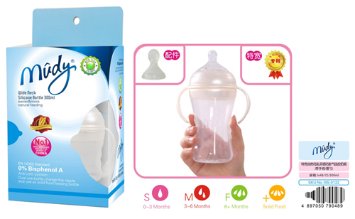 麥地特寬自然母乳實(shí)感防脹氣硅膠奶瓶(帶手柄喂勺)300ML