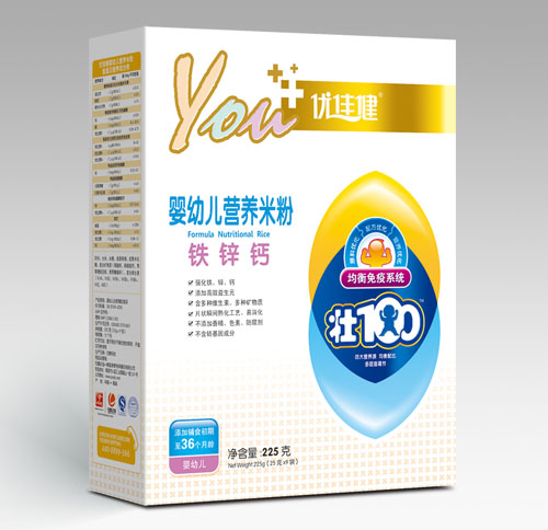 ��(y��u)�ѽ��F�\�}���׃��I�B(y��ng)�׷ۺ��b