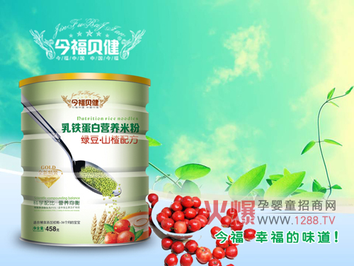 ��ؐ�����׃����F����ϵ���׷���ô��