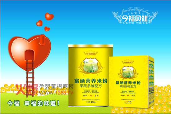 ��ؐ�����׃�����ϵ���׷�չʾ