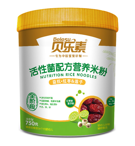 貝樂素益抗紅棗蓮子活性菌營養(yǎng)米粉
