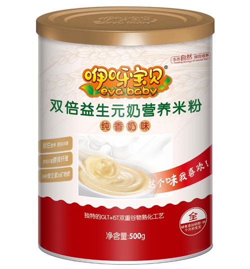 ѽؐpԪ̠I(yng)B(yng)׷ b