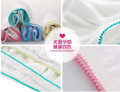 聰麗產(chǎn)婦高級(jí)純棉內(nèi)褲