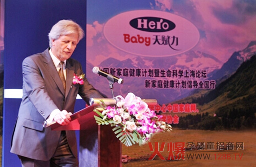 Hero BabyͥӋ(j)ϺՓ(hu)AM(mn)Y(ji)