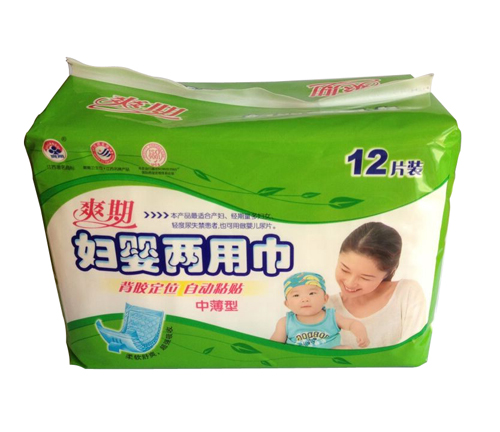 爽期婦嬰兩用巾