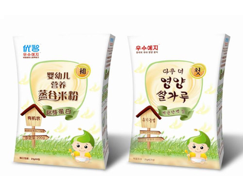 ��(y��u)����ѿ���נI�B(y��ng)�����׷ۺ��b