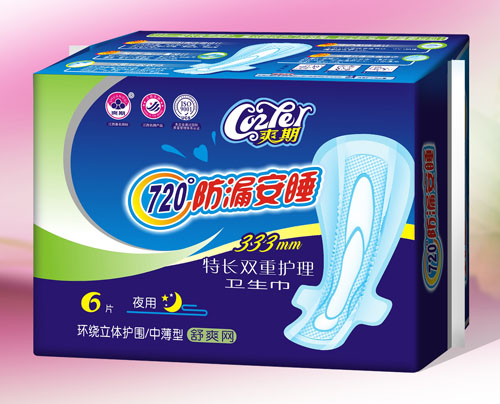 爽期防漏安睡舒爽網(wǎng)特長(zhǎng)衛(wèi)生巾