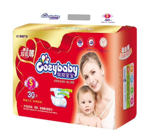 爽期寶寶超級薄健兒尿褲S碼