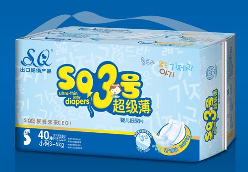 SQ3號超級薄嬰兒紙尿片S碼40片