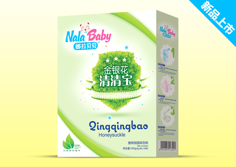 清清寶盒裝-金銀花