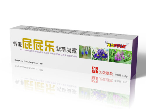 屁屁樂(lè)紫草凝露