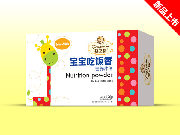 嬰之初寶寶吃飯香營養(yǎng)沖劑盒裝