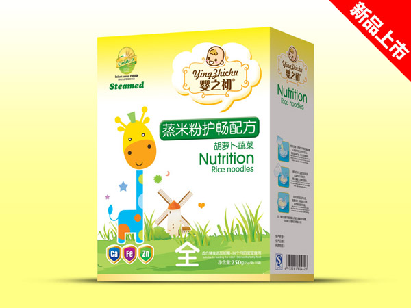嬰之初胡蘿卜蔬菜蒸米粉盒裝
