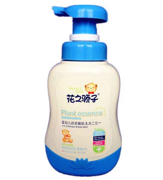 花之驕子?jì)胗變菏嫒崮勰w洗沐二合一300ml