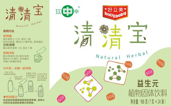 ����������Ԫ�o(h��)�����匚