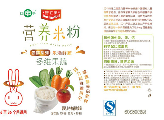 ��������S���ߠI(y��ng)�B(y��ng)�׷�