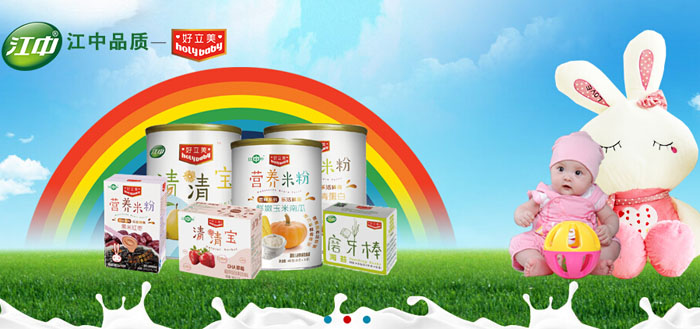 ��������ͯʳƷ����