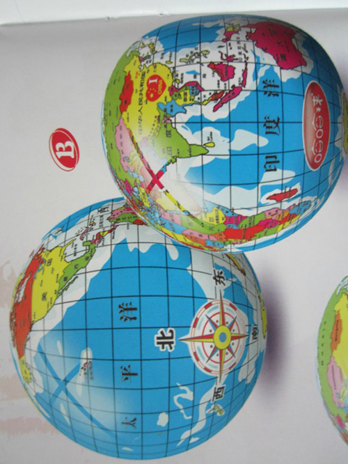 哈哈球8.5寸全印球地球儀充氣玩具