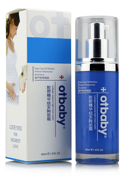 otbaby膠原精華結(jié)實胸部霜