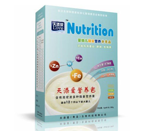 天添愛營養(yǎng)包嬰幼兒輔食營養(yǎng)素補充品