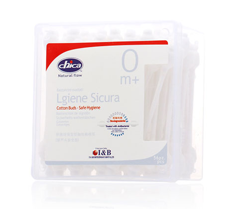 e߭h(hun)ͼS޺J^ȫͣ