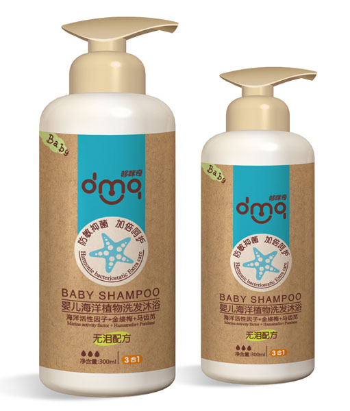 哆咪奇嬰兒海洋植物洗發(fā)沐浴二合一