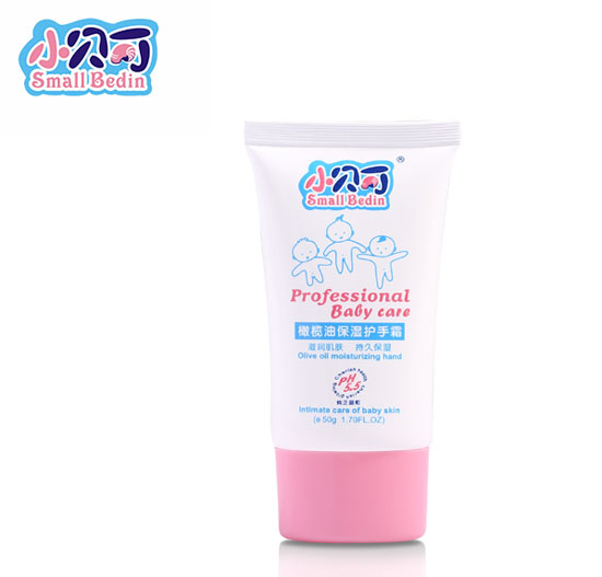 小貝丁橄欖油保濕護(hù)手霜