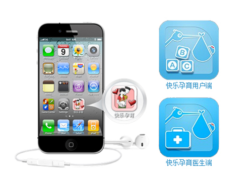 快樂(lè)孕育手機(jī)APP應(yīng)用
