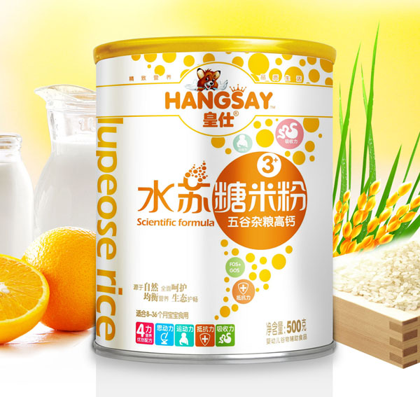 皇仕五谷雜糧高鈣水蘇糖米粉