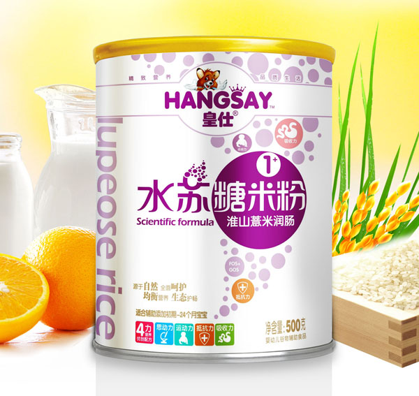 皇仕淮山薏米潤腸水蘇糖米粉