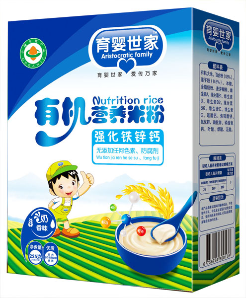 育嬰世家強(qiáng)化鐵鋅鈣配方有機(jī)營(yíng)養(yǎng)米粉盒裝