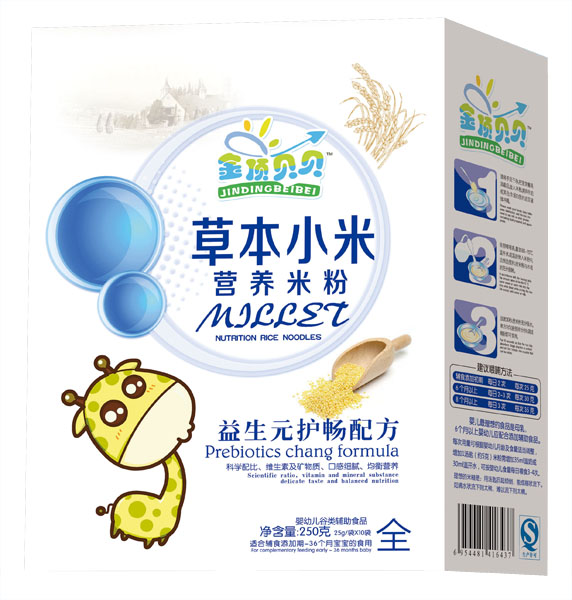 金頂貝貝益生元護(hù)暢配方草本小米營(yíng)養(yǎng)米粉盒裝
