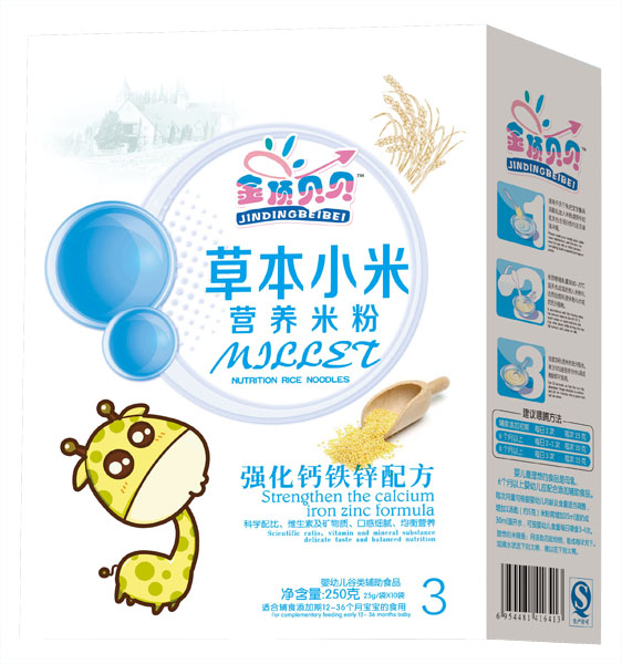 金頂貝貝強(qiáng)化鈣鐵鋅配方草本小米營(yíng)養(yǎng)米粉盒裝