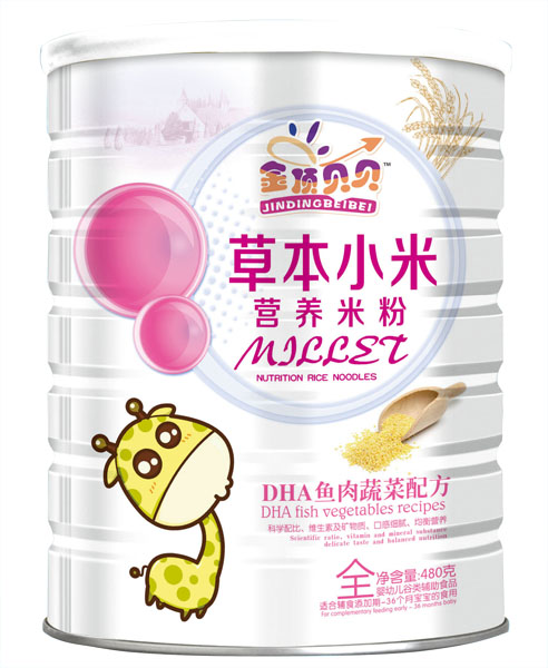 金頂貝貝DHA魚肉蔬菜配方草本小米營(yíng)養(yǎng)米粉聽(tīng)裝