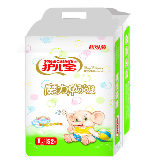 護兒寶魔力暢吸嬰兒芯體紙尿褲L碼52片大包
