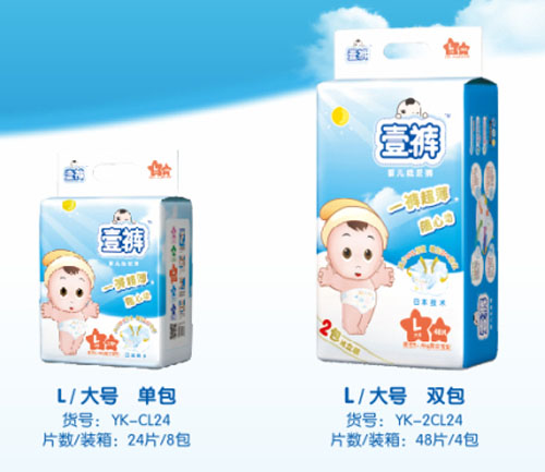 壹褲超薄芯嬰兒紙尿褲L碼