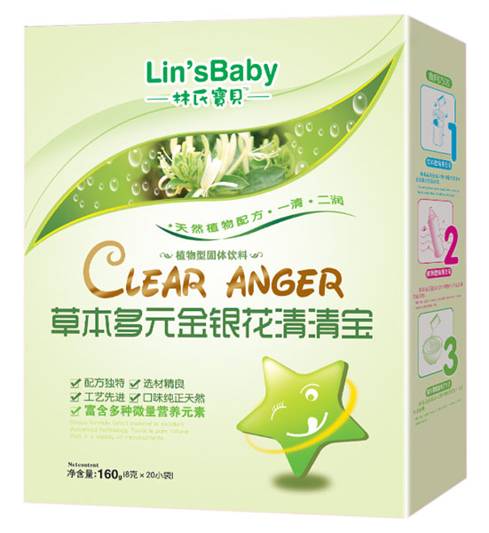 林氏寶貝草本多元金銀花清清寶(盒裝)