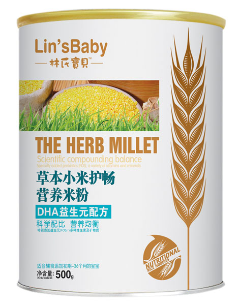 林氏寶貝DHA益生元草本小米護(hù)暢米粉聽(tīng)裝