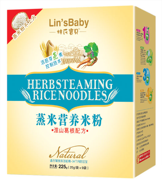 林氏寶貝淮山葛根蒸米粉盒裝