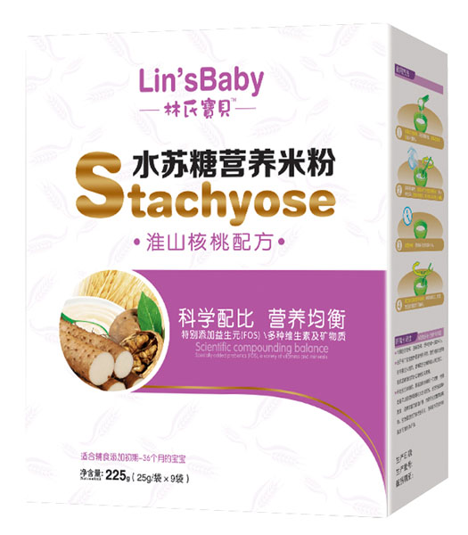 林氏寶貝淮山核桃水蘇糖米粉盒裝