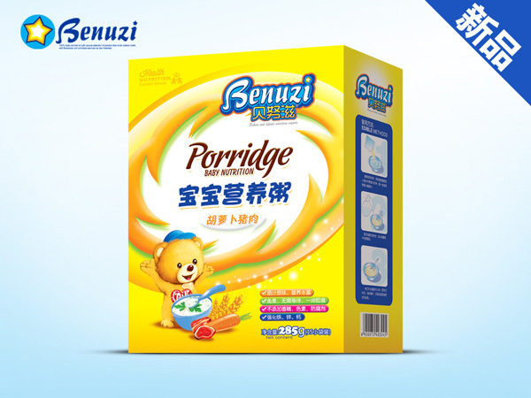 貝努滋胡蘿卜豬肉寶寶營(yíng)養(yǎng)粥