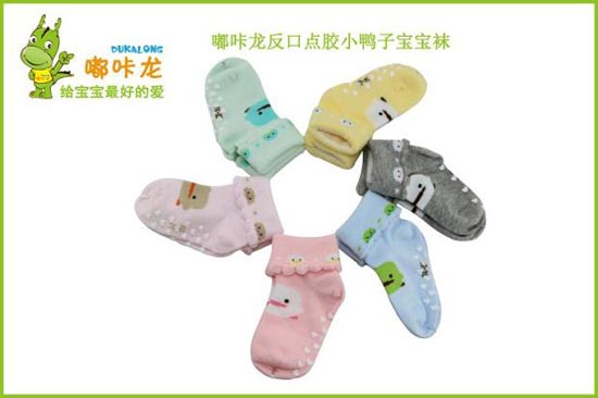 嘟咔龍反口點膠小鴨子小號1雙裝寶寶襪